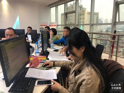 第四屆“春城創業薈”海選啟動，832個項目競逐300個初賽名額